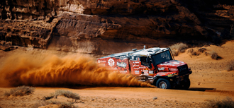 InstaForex loprais team photo